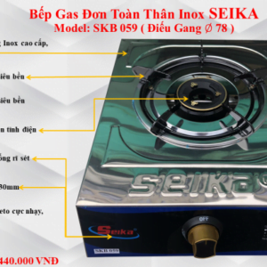 BẾP GAS ĐƠN INOX ĐIẾU GANG SEIKA (SEN ĐỒNG) SKB059 – HÀNG CHÍNH HÃNG